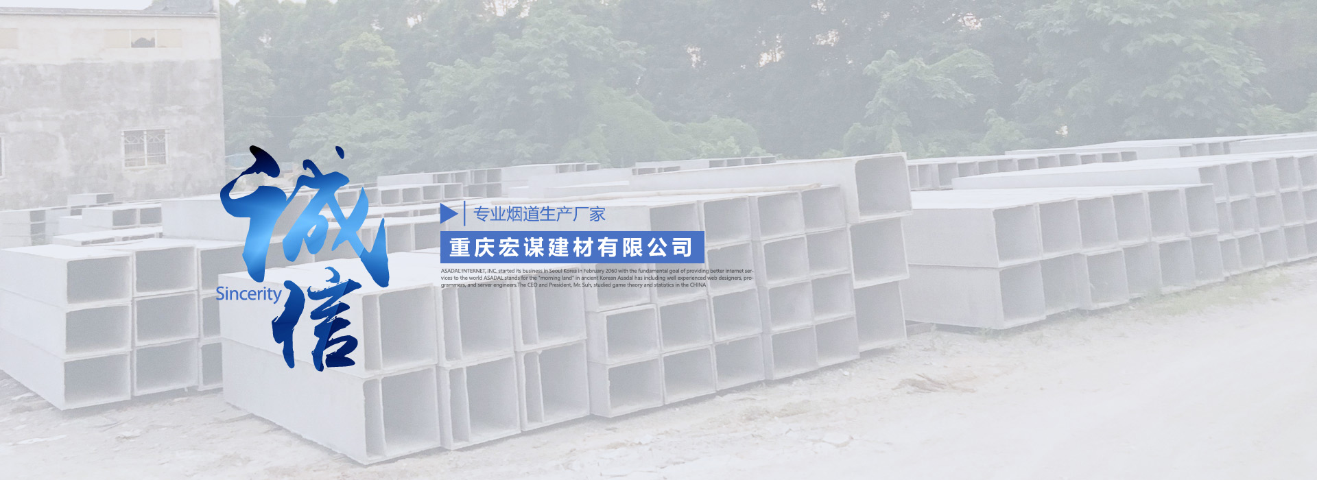 網(wǎng)架